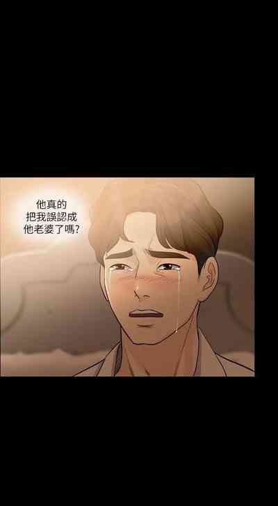 第54頁圖