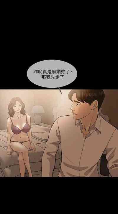 第58頁圖