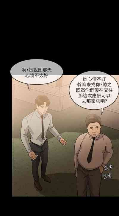 第90頁圖