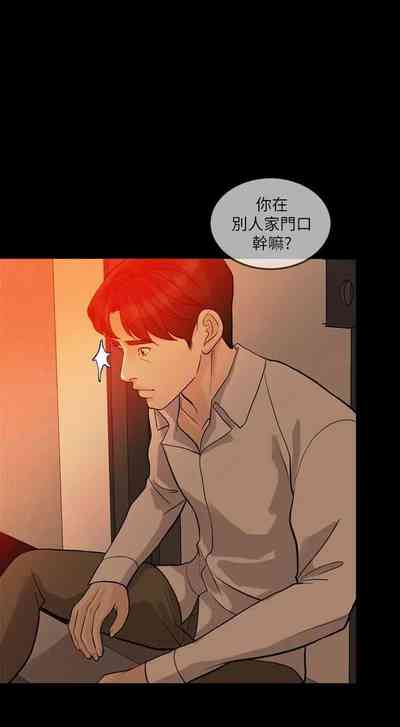 第98頁圖