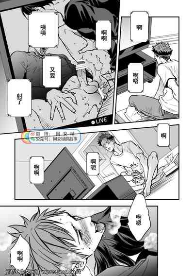 第102頁圖
