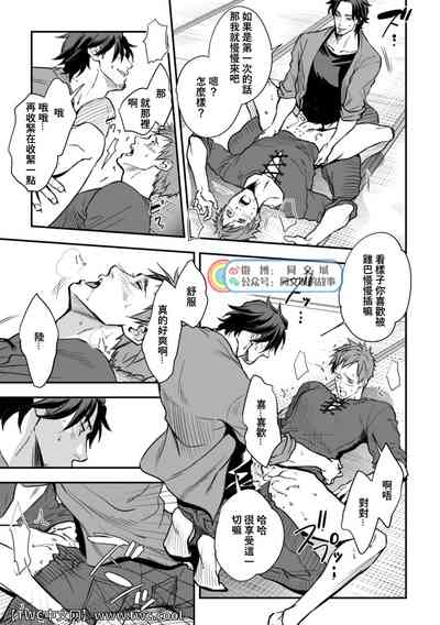 第22頁圖