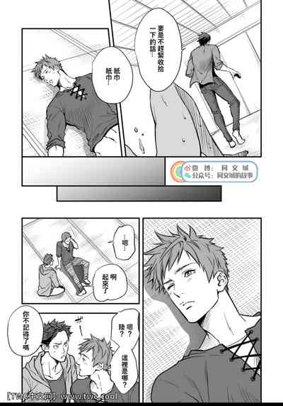 第26頁圖