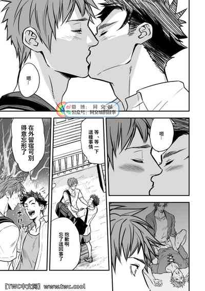 第46頁圖