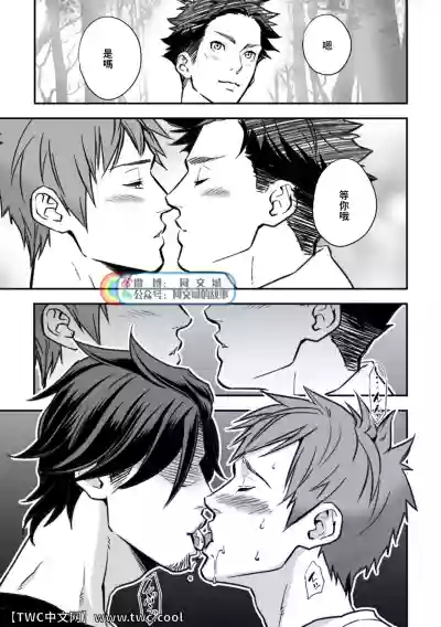第50頁圖