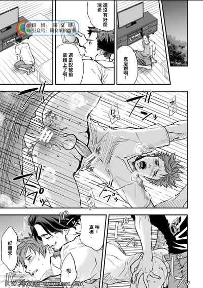 第58頁圖