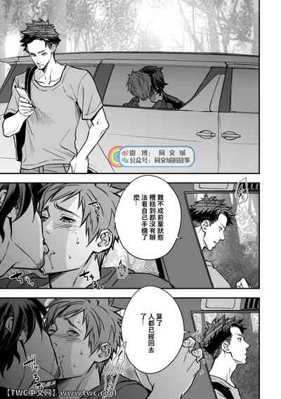 第66頁圖