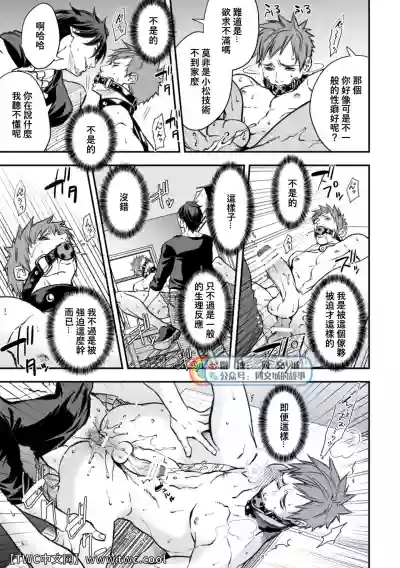 第78頁圖
