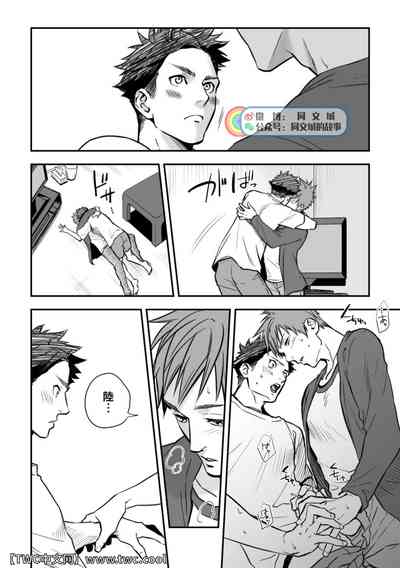 第82頁圖