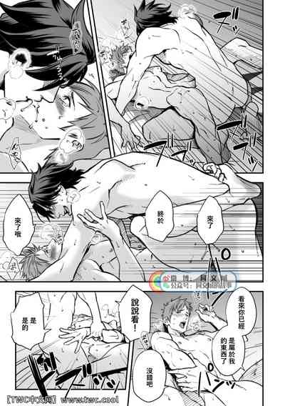 第94頁圖