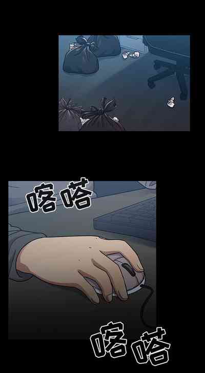 第118頁圖