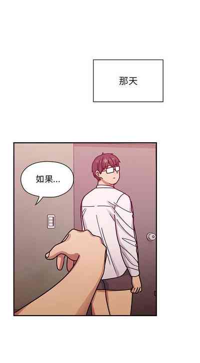 第150頁圖