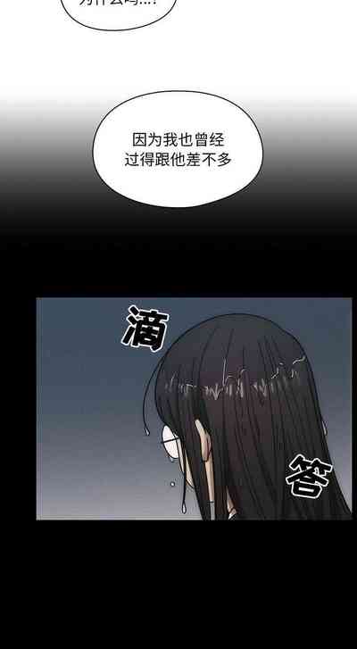 第194頁圖