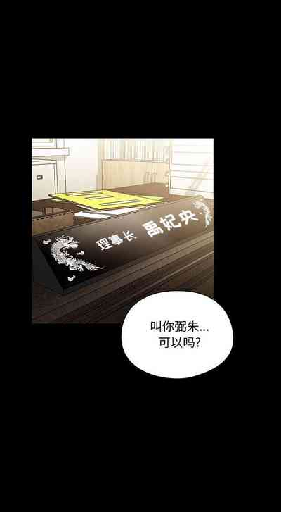 第198頁圖