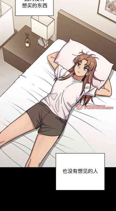 第210頁圖