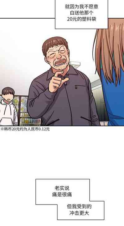 第222頁圖
