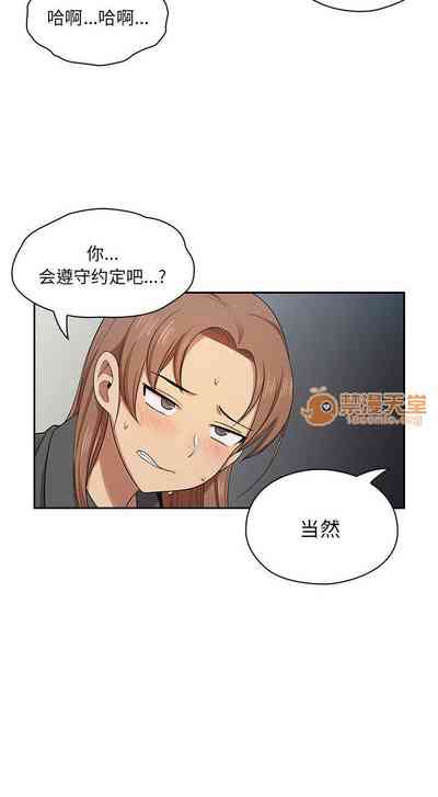 第26頁圖