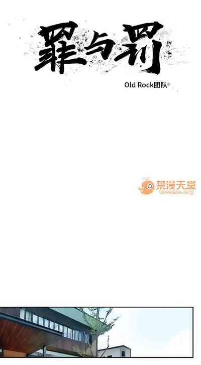 第30頁圖