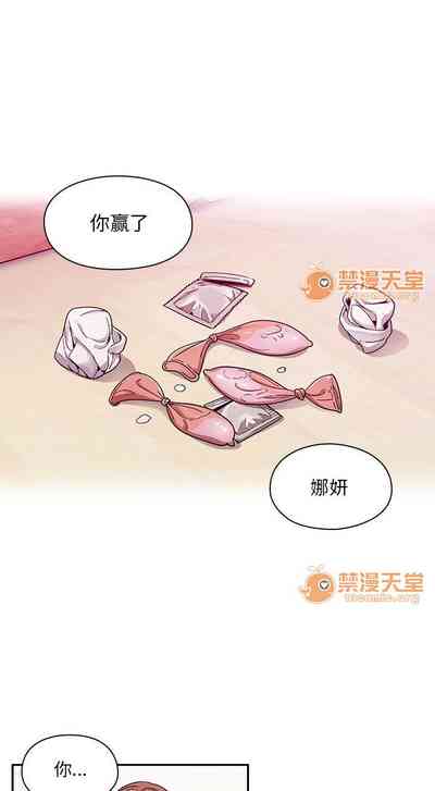 第42頁圖