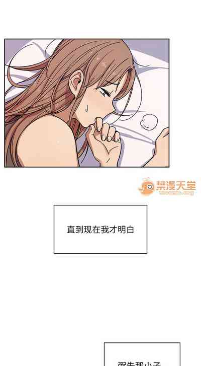 第50頁圖