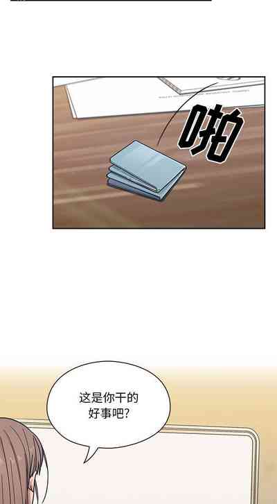 第54頁圖