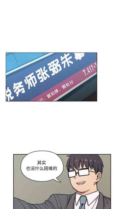 第58頁圖