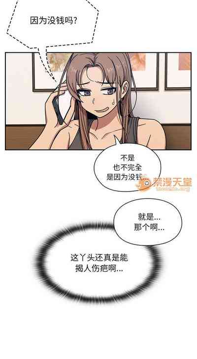 第62頁圖