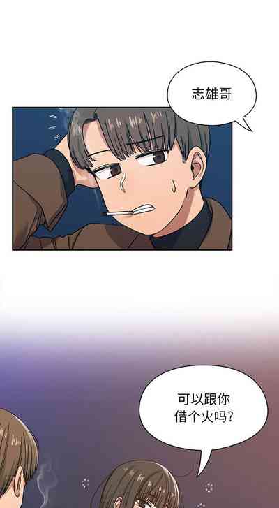 第82頁圖