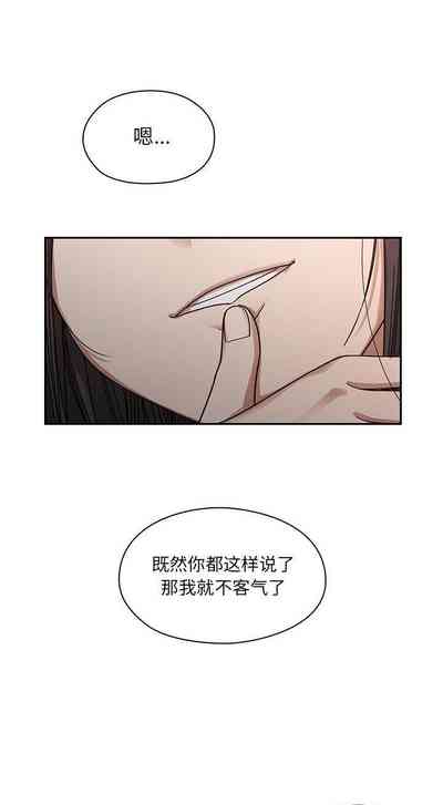 第86頁圖
