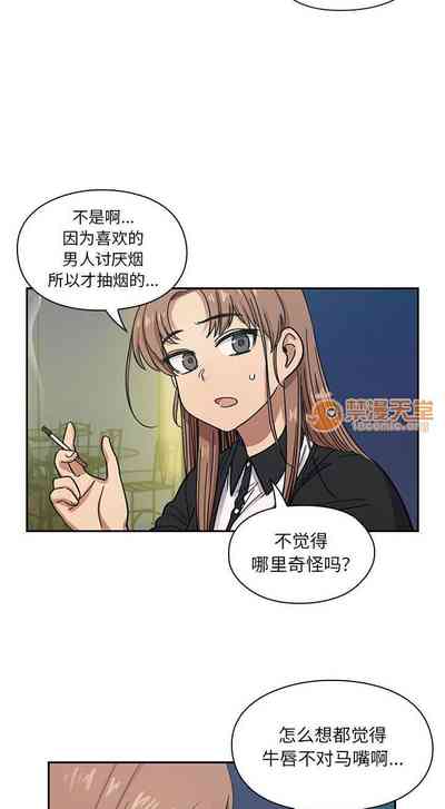 第90頁圖
