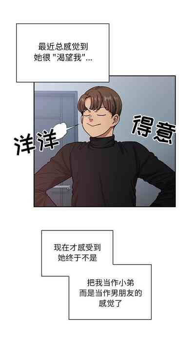 第98頁圖