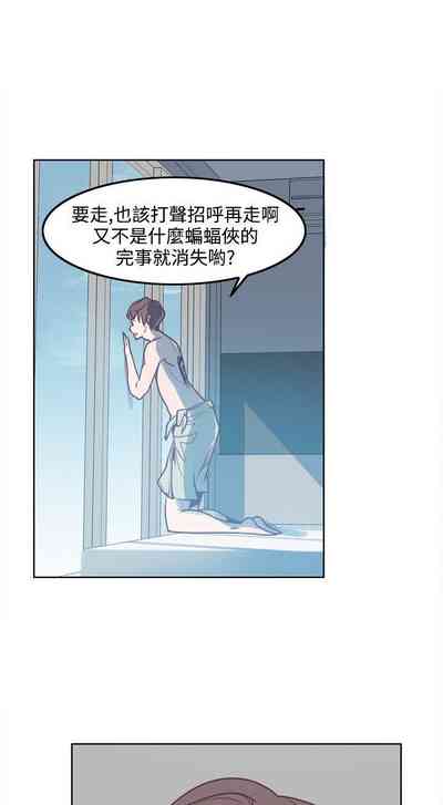 第14頁圖