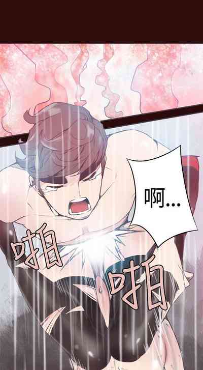 第22頁圖