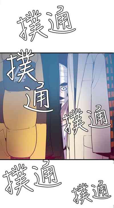 第42頁圖