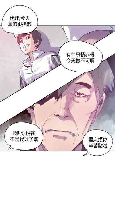 第46頁圖
