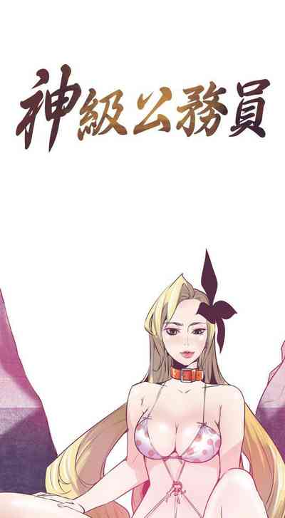 第58頁圖