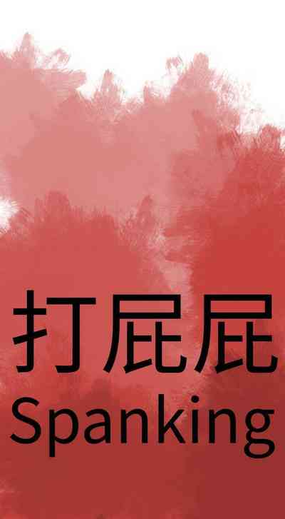 第62頁圖
