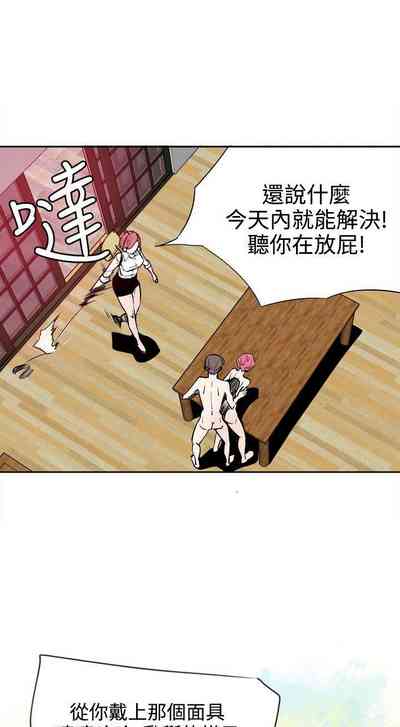 第74頁圖