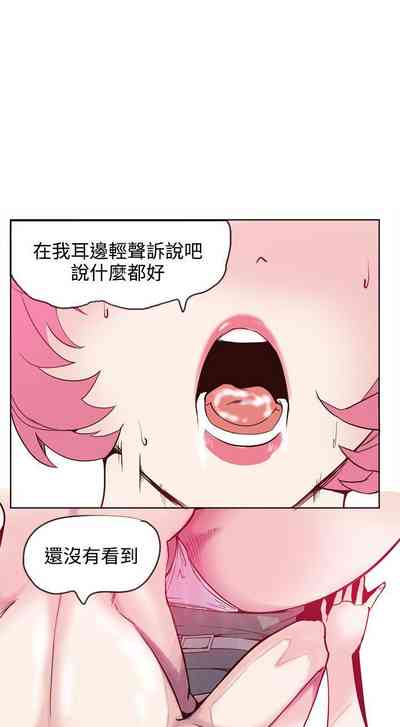 第82頁圖