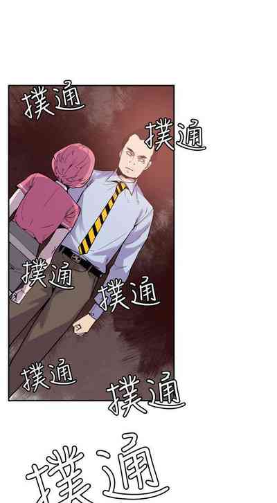第86頁圖