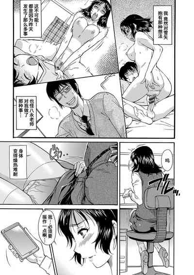 第26頁圖