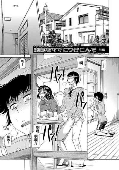 第2頁圖
