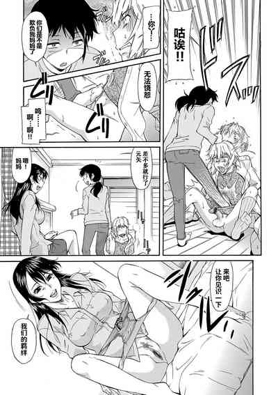 第58页图