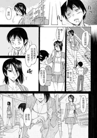 第94页图