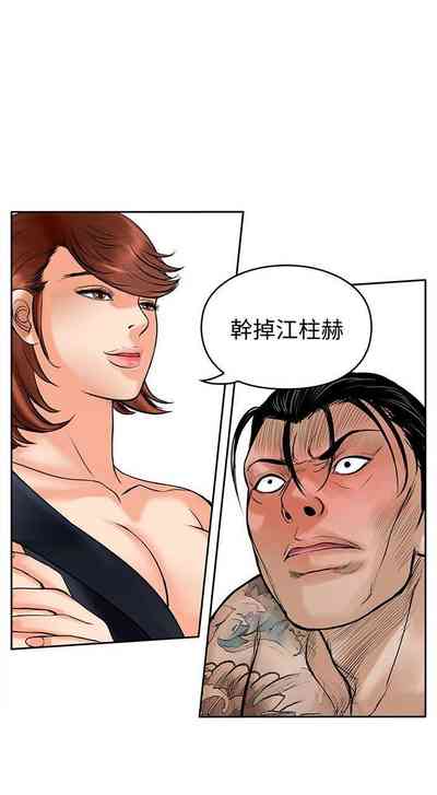 第102頁圖