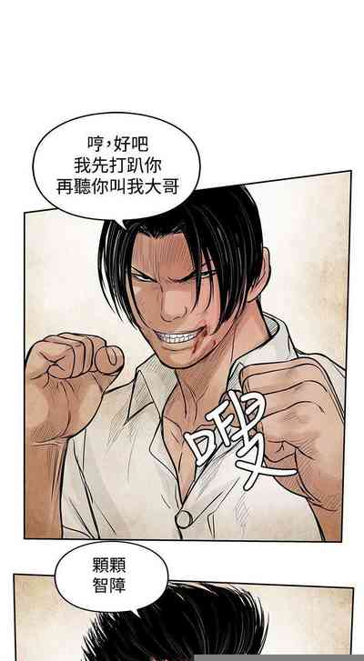 第118頁圖