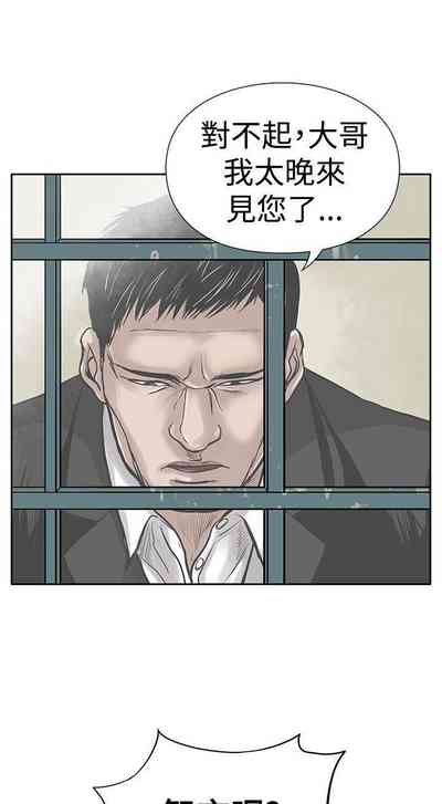 第18頁圖