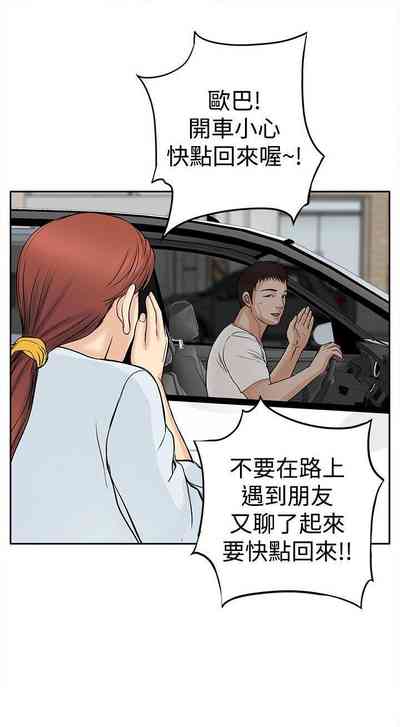 第30頁圖