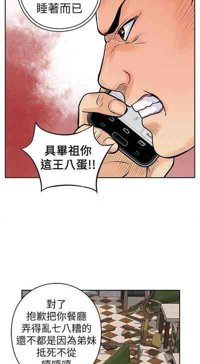 第34頁圖