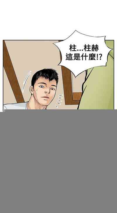 第38頁圖